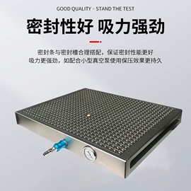 CNC加工;焊接加工;导轨