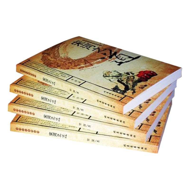 Личная книга твердый переплет Альбом печать книги учебник печать А4 Бабочка Твердый переплет Альбом издательство