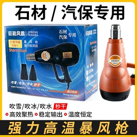 磨片、切割片;金刚石工具;砂轮