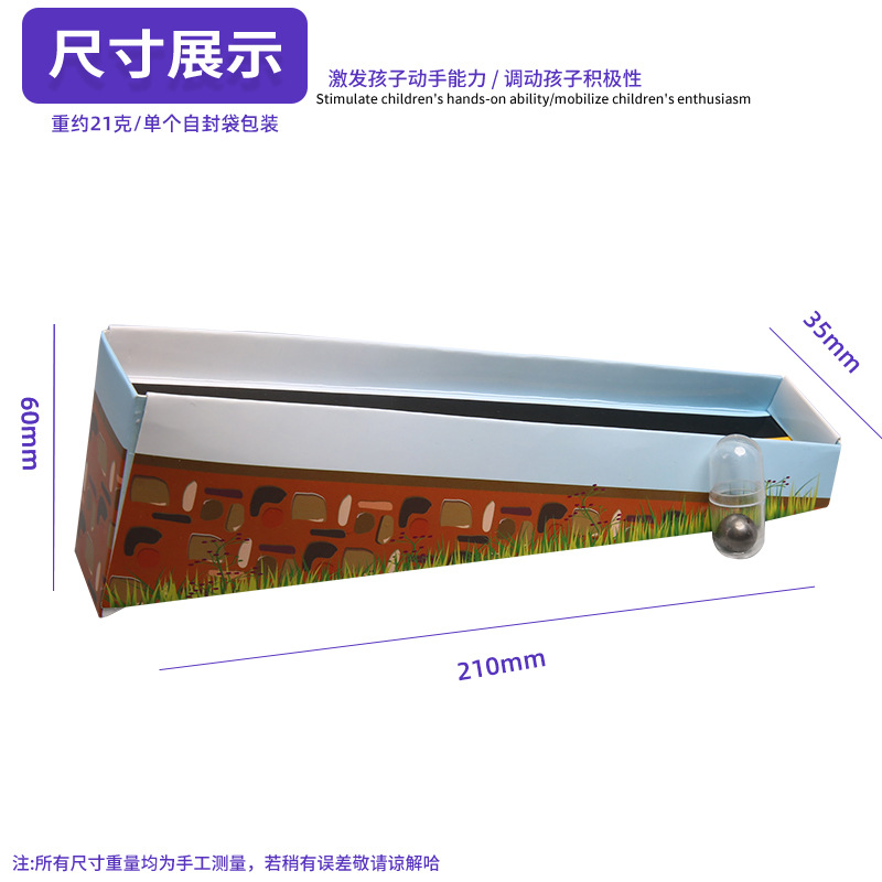 DIY científico cayendo cápsula gravedad experimento tecnología haciendo creativo hecho a mano ciencia y educación juguetes para estudiantes de kindergarten