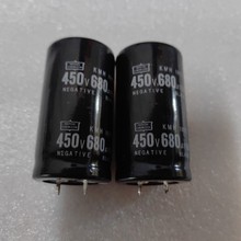 450V680UF黑金剛NCC牛角電解電容30X50-60耐高溫工業電源音頻專用