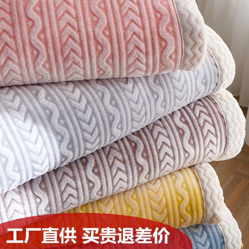 Small quilt blanket office coral fleece blanket student dormitory