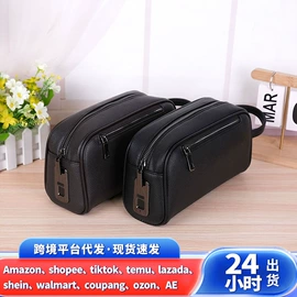 男士手拿包;男士斜挎包;男士手提包