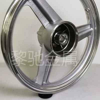 High-Quality Factory Direct Sales Motorcycle – Hub