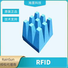 RFID߿Ƭ NFCƬEMC늲늲w