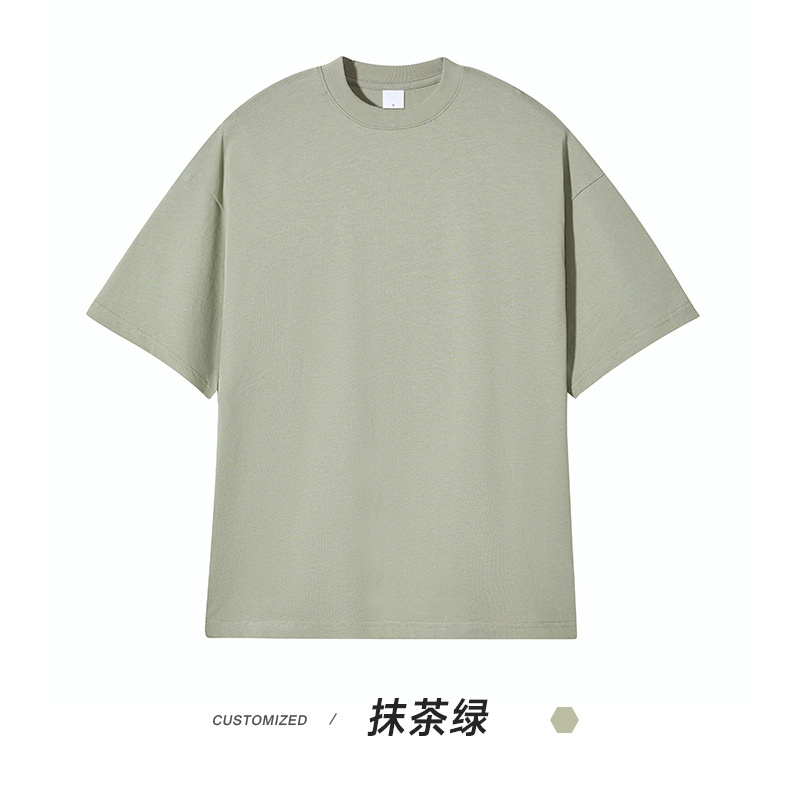 말차 녹색