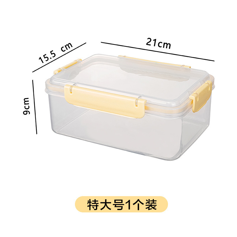 保鲜盒大全密封饭盒冰箱冷藏微波炉加热食品收纳盒活扣多规格饭盒|undefined