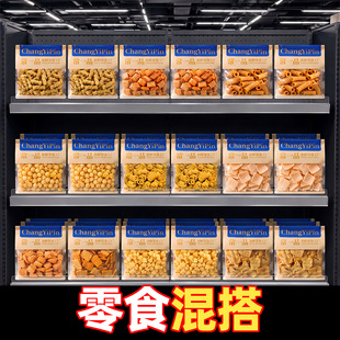 1���bɢ������ʳƷ�M��偰�������lKTV���л����ʳ�b���l