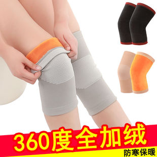 �oϥ�ӽq�Ӻ�ů�Ϻ���������ϥ�w�P��������Ůʿ�ﶬ���\���o��