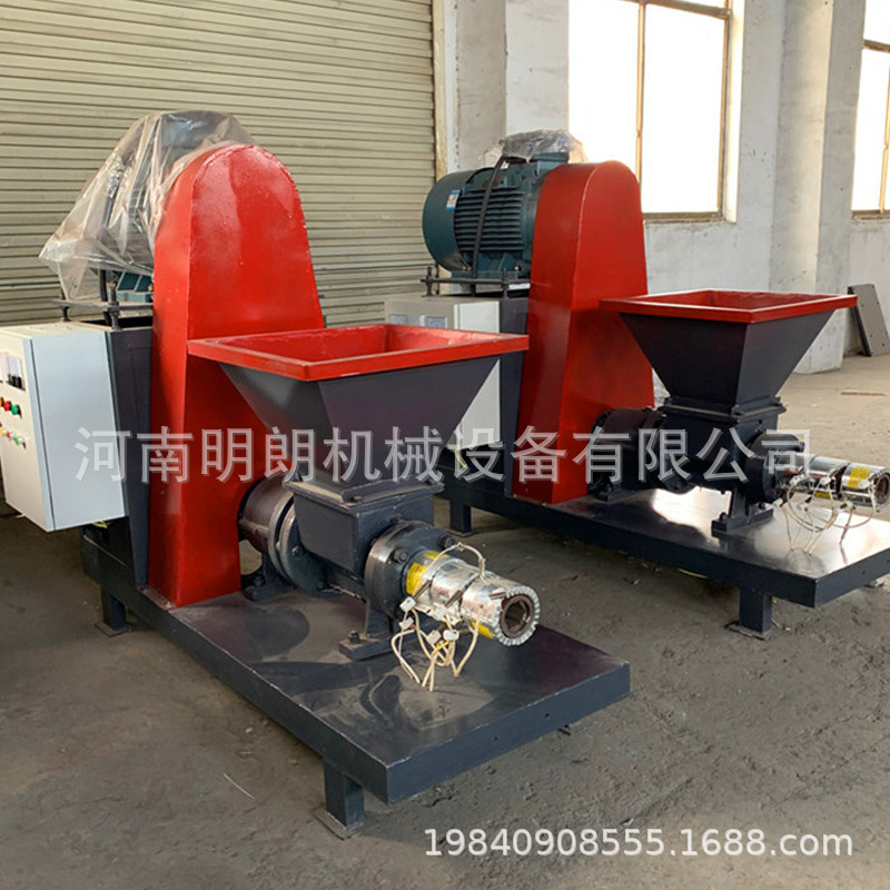 Máquina de carbón de leña