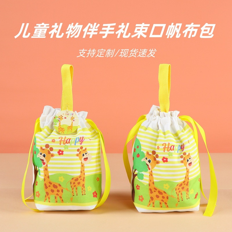 メーカーの卸売りのお土産の現物の手提げのキャンバスの袋の小さい福袋の喜糖の袋はプリントの図案のlogoの束のポケットをプラスします。|undefined