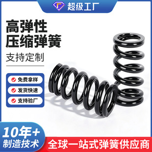 �󏗻ɉ��s��̨����C��ӺY����������܇�ɴ󉺻ɷǘˁ�D����