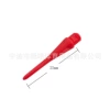 Red-BT0503