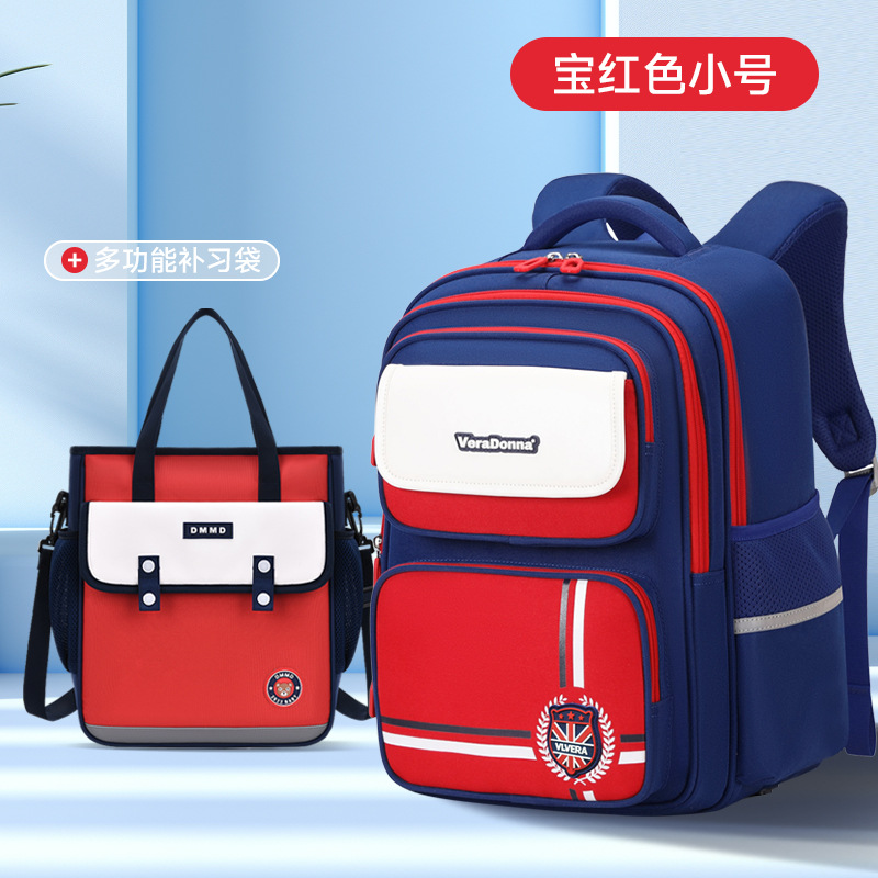 Mochila escolar para niños 123,456 grados sobrecarga de gran capacidad mochila para estudiantes de primaria de ambos sexos