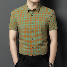 �F؛��С�����r���а���2026�¿�IƷ�|�̄��r������̽����_��