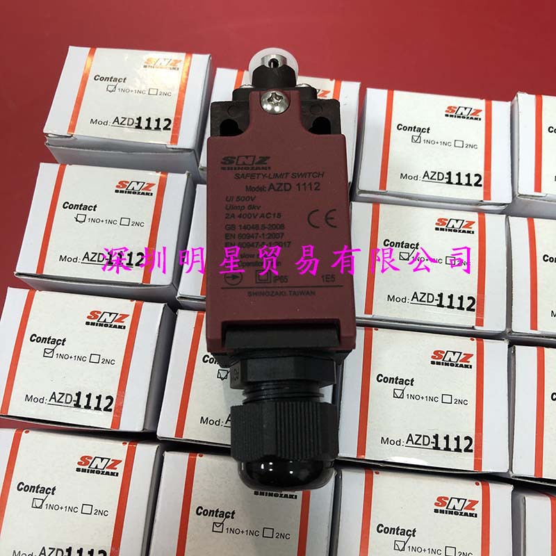 原装正品台湾施诺奇SHINOZAKI限位开关AZD-1112行程开关假一罚十