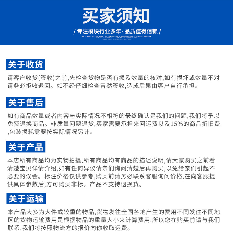 详情_09.jpg
