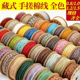 ȫɫ��ʽ�ִ��޾����澀diy�ֹ����������K�����K����ɫ���K���l
