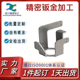 钣金加工;模型、手板;冲压加工