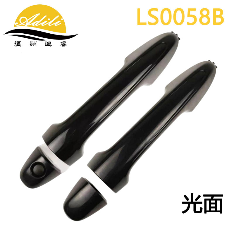15- Hilux Revo Outside Door Handle 69210-0K060 69210-0K090 69210-0K100