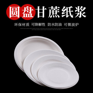 һ���Բ;߼��P �ֹ�diy�����P�ӑ������Ұ���ɽ���Ӻ񵰸�ͱP