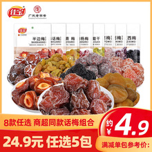 5pь ÷nԒ÷ɾ÷÷÷eСʳT