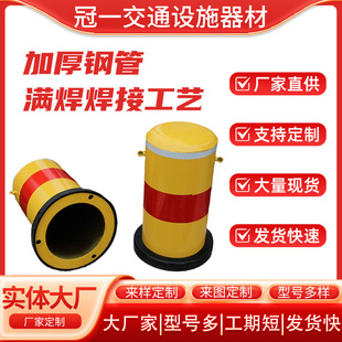 �F����219mm䓹ܾ�ʾ�����ژ�����·����ͨ��ȫ��ײ�����Ʒ��o