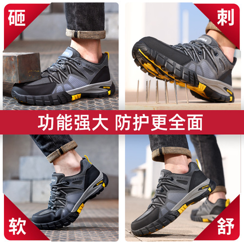 Insulated labor protection shoes for men, anti-smash and anti-puncture plastic toe caps 10KV electrician shoes, comfortable soft sole work shoes wholesale