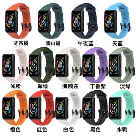 适用于荣耀手环6华为智能手环6表带 Honor band6硅胶表带厂家