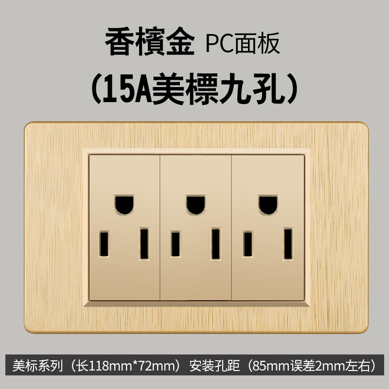 Taiwán estándar 20W carga rápida USB cepillo oro interruptor de pared transfronteriza toma de corriente vietnamita panel de comercio exterior lote