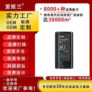 �羳��Ůʿֹ�����w��Ҹ��ֹ��¶ȥ��ζ24H�������w¶���w���15g