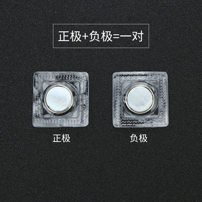 Directo de fábrica hebilla invisible bolsa de succión hebilla de hierro ropa bolsa imán hebilla accesorios fuerte succión magnética oscuro