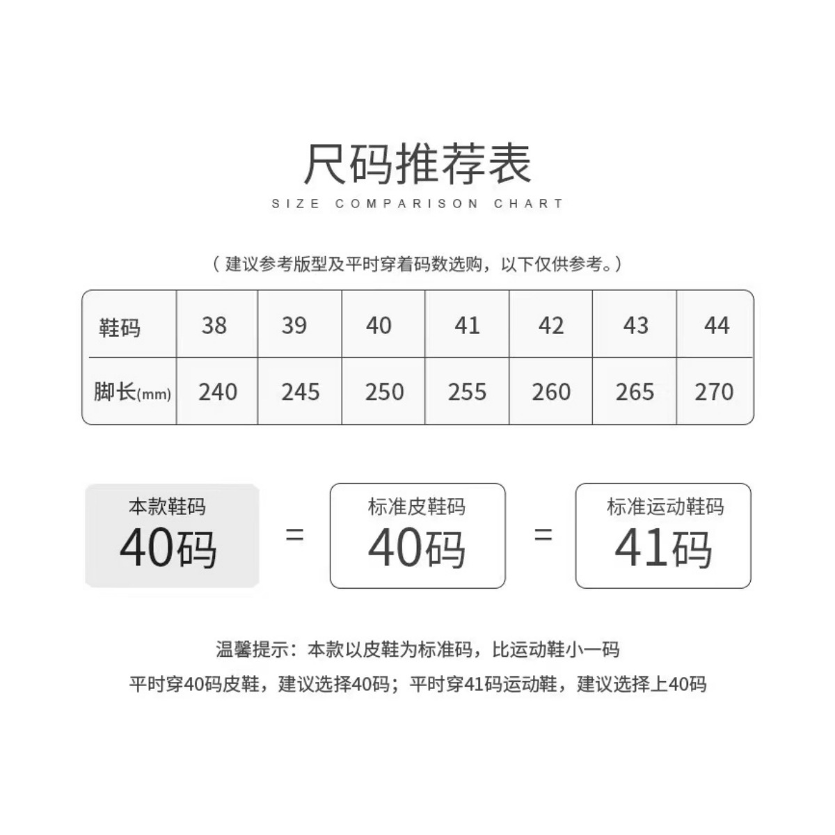 详情图_1