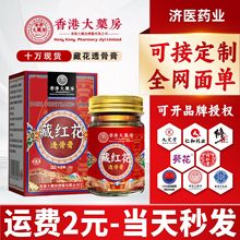 ۴șؼt͸Ǹji׵׵òșșϻƷ