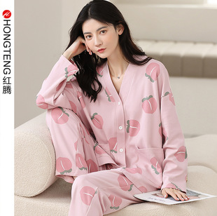 Spring and Autumn Chanel Style Pajamas Women's New Double-sided Cotton Cardigan Sweet 2023 Home Clothes Women's Outer Wear suit