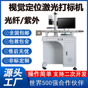 �ԄӼ����˙C����^��λ�����D��C���ϴ�a�C���ָ߾��ȵ��