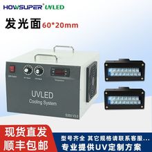 zӡCUVLED̻l60*20mmzӡӡ⾀Դ395ˮUV