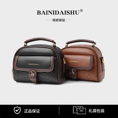 时尚大容量单肩包包女2025夏季新款外出旅行手提包潮流斜挎包bags