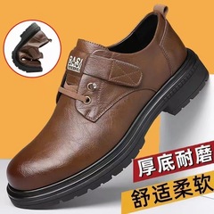 2025春秋季新款休闲商务皮鞋英伦风百搭工装舒适软底休闲增高男鞋