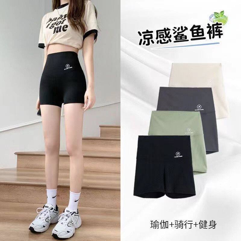 Shark Shorts for Women, Summer Thin Safety Shorts, Anti-Exposure, Tummy Control, Butt-Lifting, High-Waisted, Seamless Ice Silk Leggings