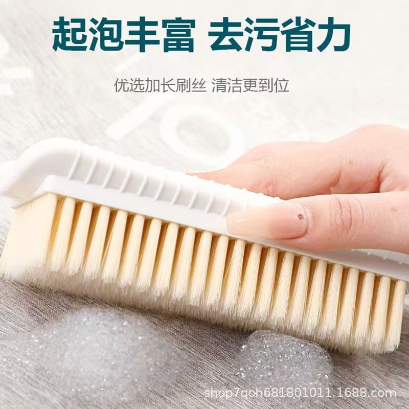 Laundry Brush with Ultra-Soft Bristles for Washing Clothes, down Jackets, Board Brush, Cleaning Soft Bristle Brush, Household Shoe Cleaning Brush