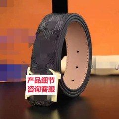 男士L真皮V腰带高档二层纯牛皮中青年潮流休闲裤带年轻人皮带潮