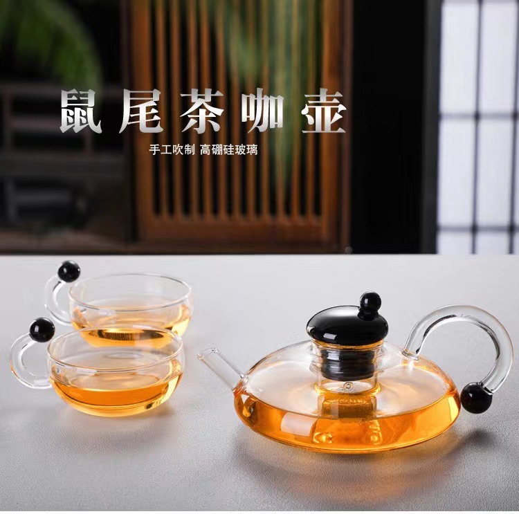 批发玻璃煮茶壶 过滤加厚泡茶鼠尾壶高硼硅玻璃茶具家用花茶壶