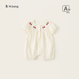 童套装;连身衣、爬服;童裤