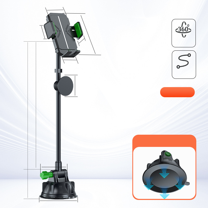 흡착컵 베이스(녹색)