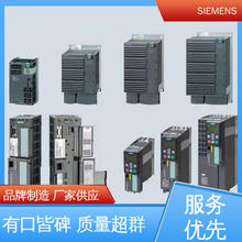 G120 G系列变频器 6SL3210-1PC25-4UL0其他中禾