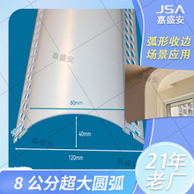 ɽ�|���l�S��pvc����A��ꖽǗl�ɏ�������߅�l��A�T���o���Ǳ�