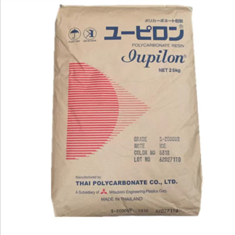 PC/ABS 日本三菱工程 PM1220 PM-1220 物性表提供 原厂原包 现货