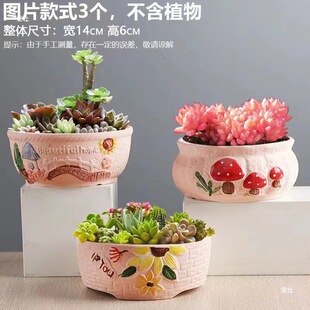 ���˴�̖���⻨���մɄ��⺆�s�ش�ڏ����ն���ֲ��ƴ�P�M��