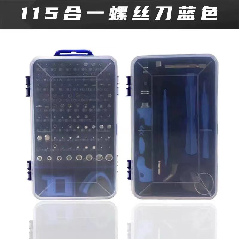 微信图片_20230507154649